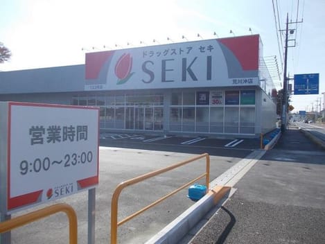 Naikan15 20210325000000