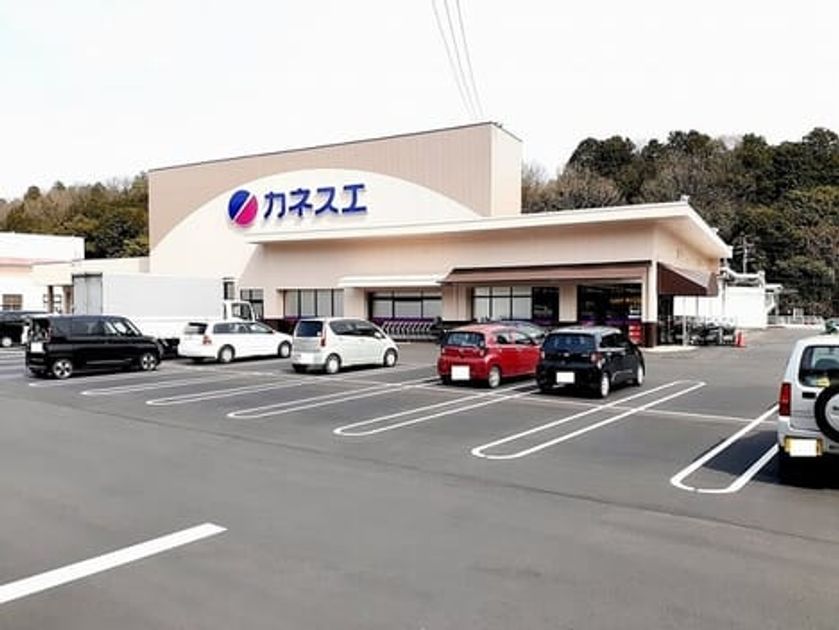 Naikan13 20241202000000 945x630