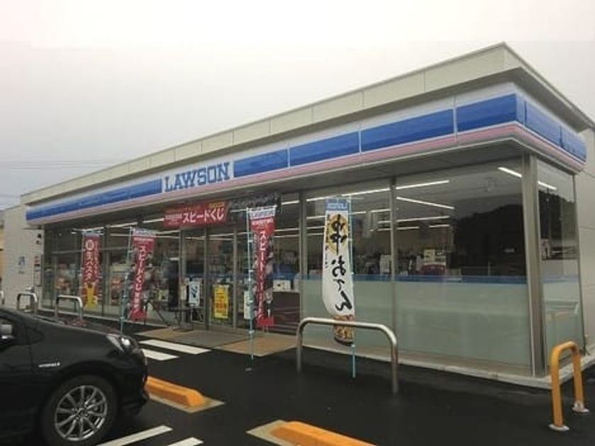 Naikan16 20241202000000 945x630