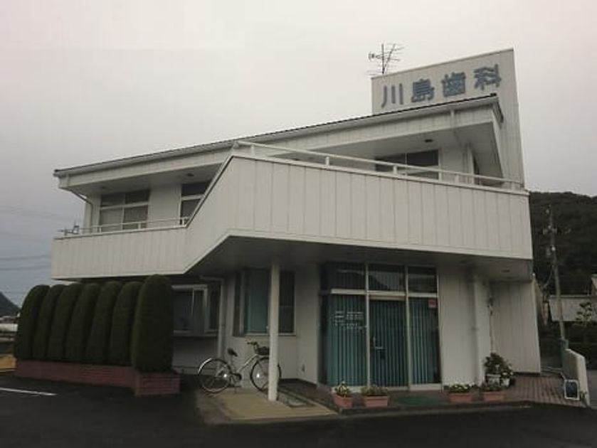 Naikan18 20241202000000 945x630