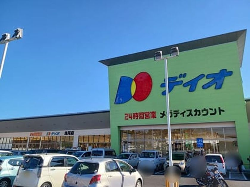 Naikan17 20241126000000 945x630