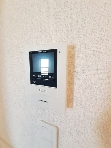 Naikan10 20220525000000 945x630