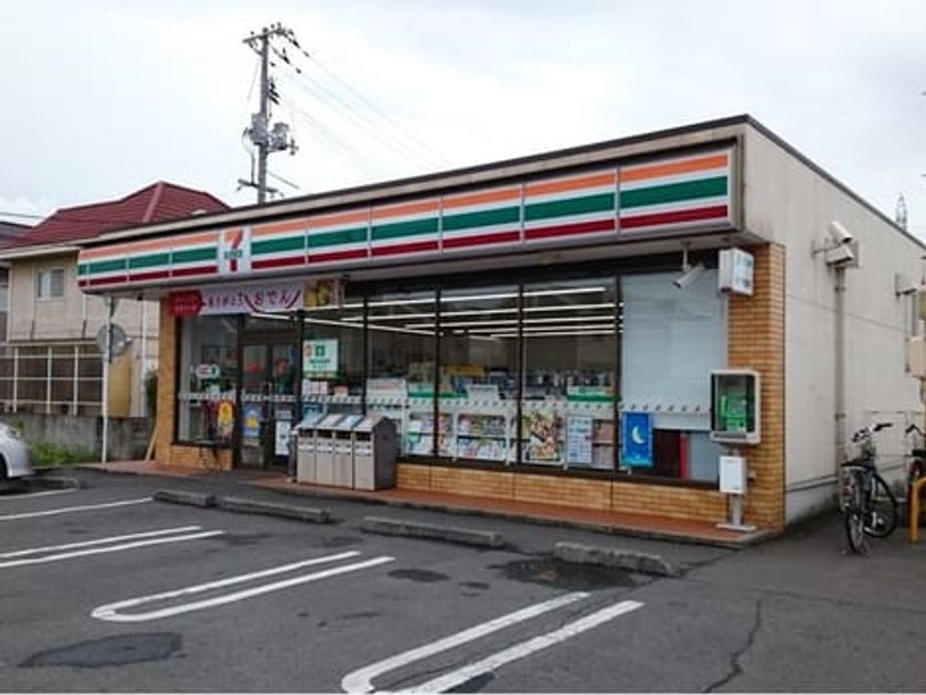 Naikan13 20240629000000 945x630