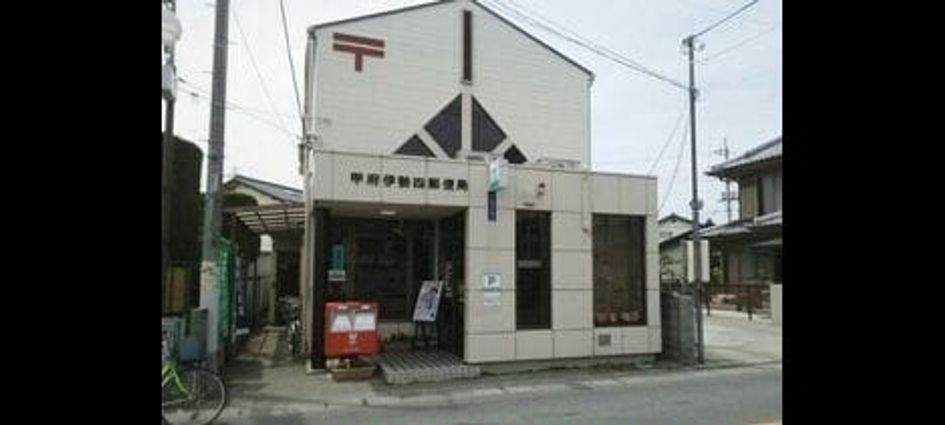 Naikan16 20210330000000 945x630