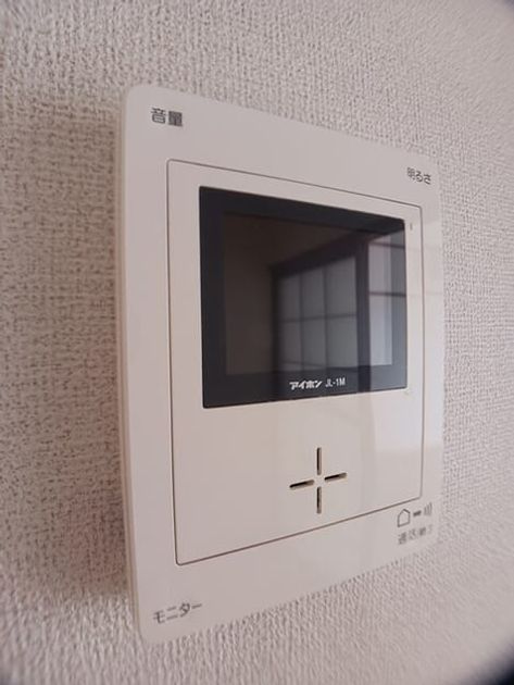 Naikan10 20251021000000 945x630