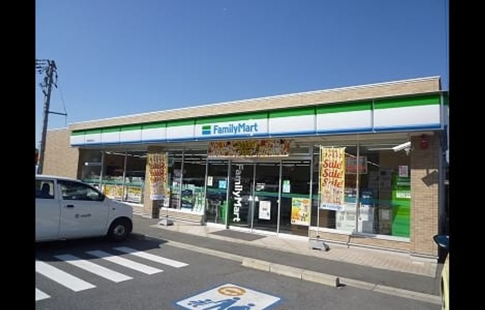 Naikan13 20200616000000 945x630