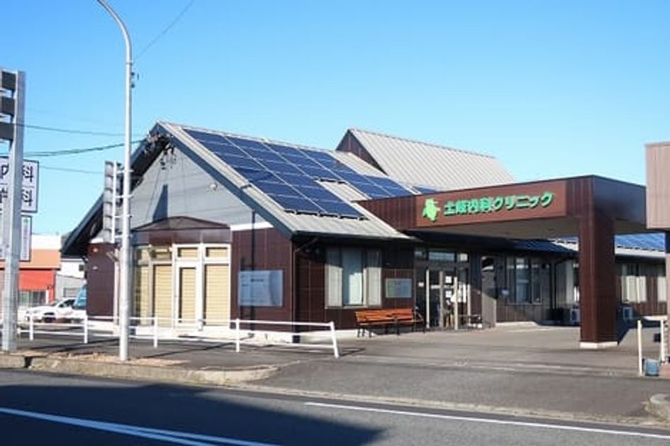 Naikan18 20220622000000 945x630