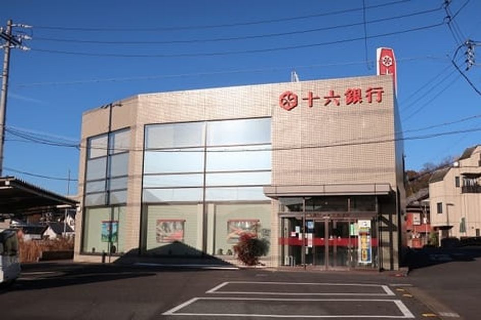 Naikan16 20221202000000 945x630