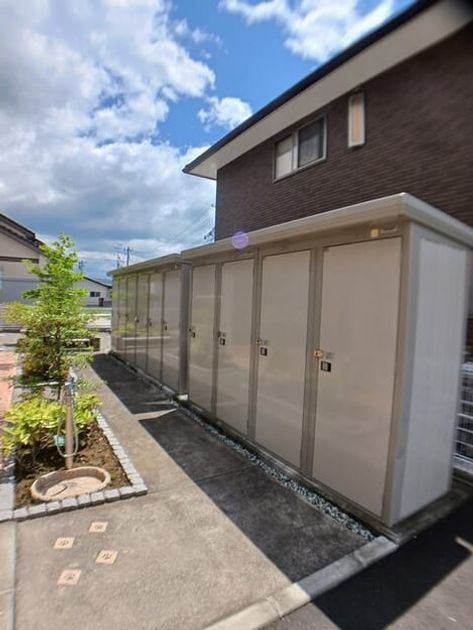 Naikan12 20250627000000 945x630