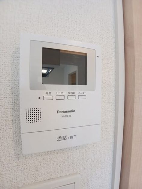 Naikan9 20250627000000 945x630