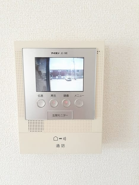 Naikan9 20230531000000