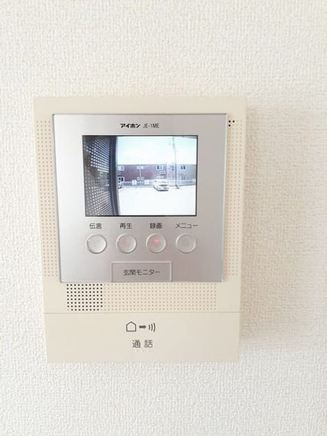 Naikan9 20230531000000 945x630