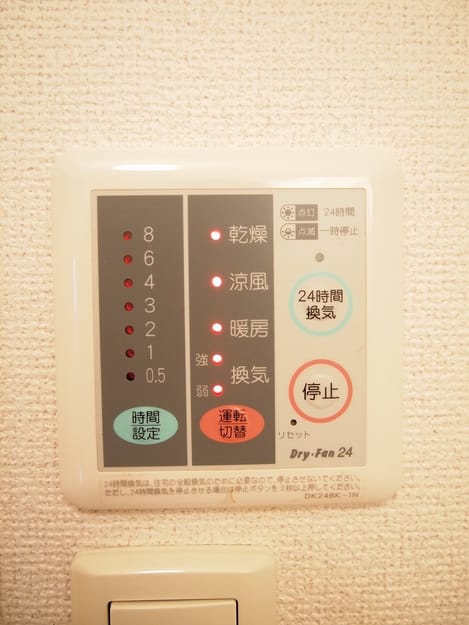 Naikan11 20170616000000