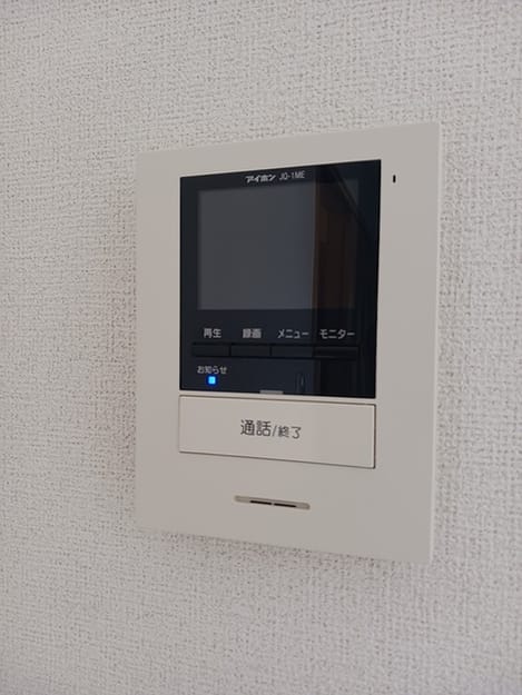 Naikan11 20260924000000