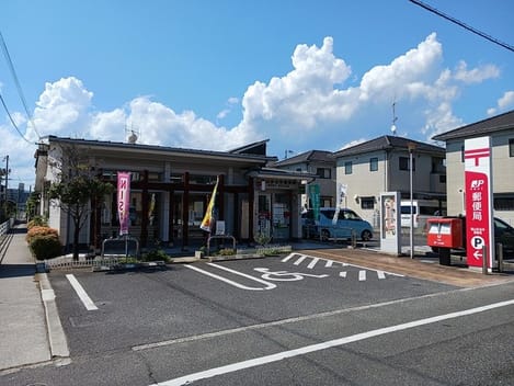 Naikan16 20260901000000