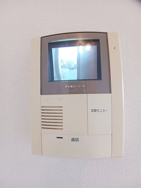 Naikan9 20261014000000 945x630