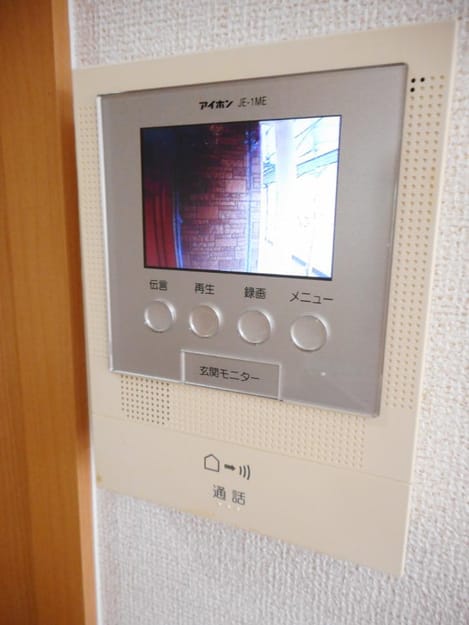 Naikan9 20181127000000