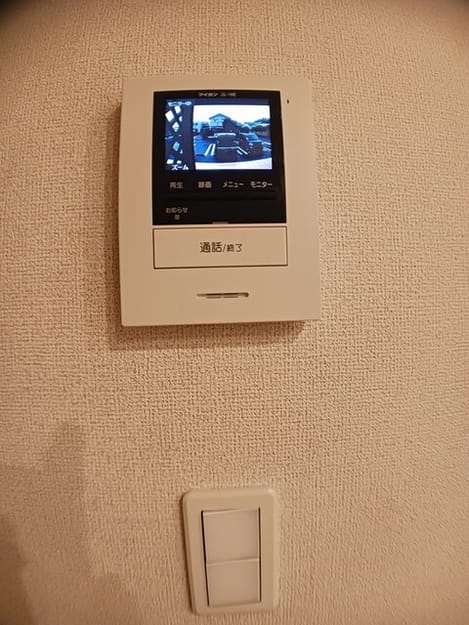 Naikan10 20250423000000