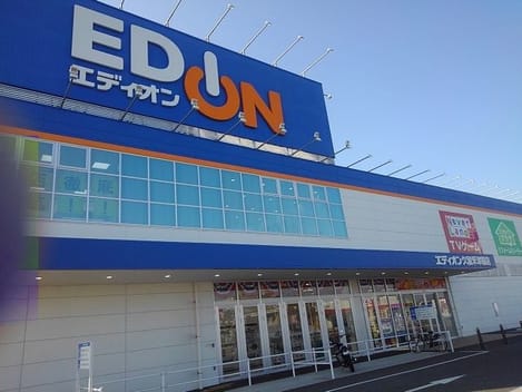 Naikan18 20210805000000