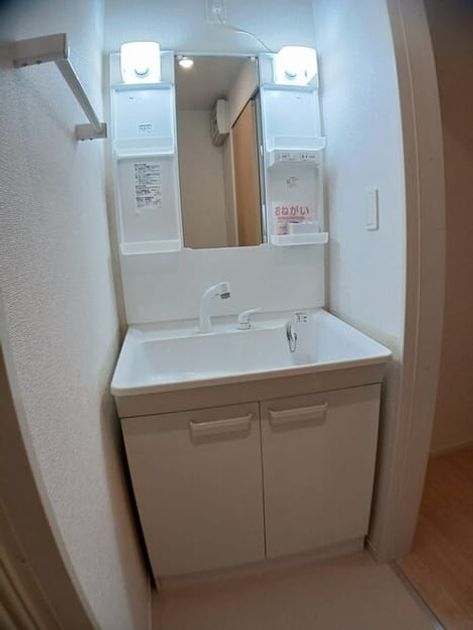 Naikan4 20250423000000 945x630