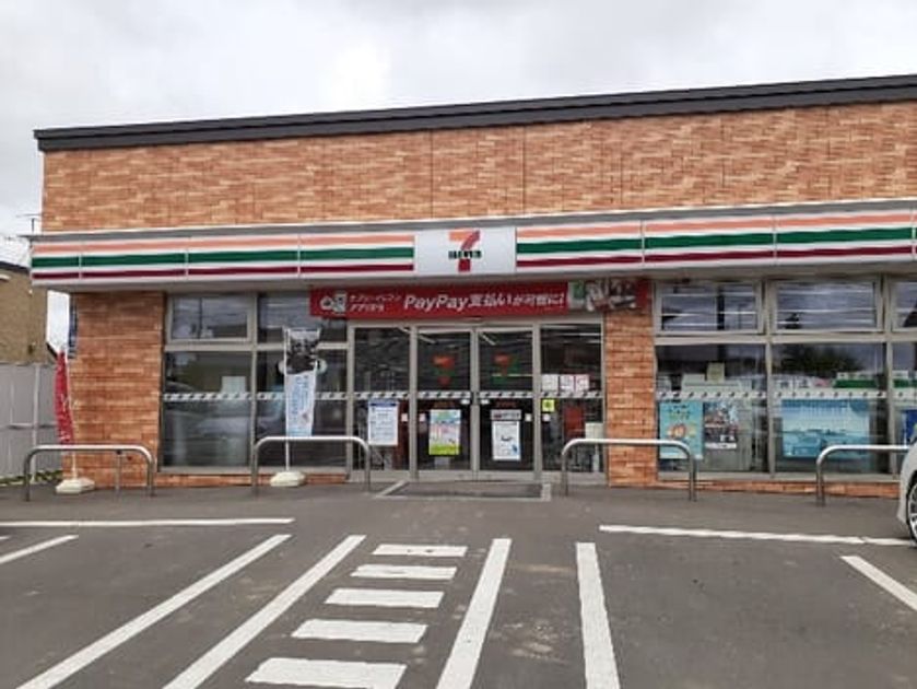 Naikan12 20260716000000 945x630