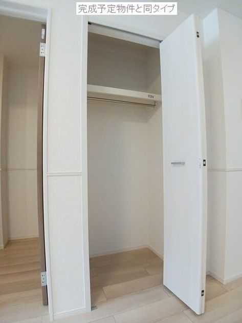 Naikan6 20260715000000 945x630