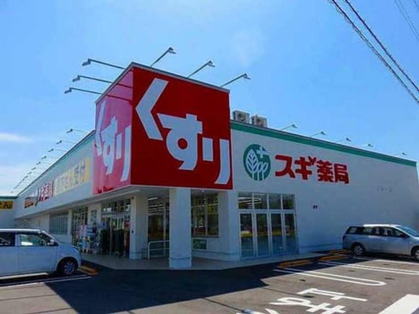 Naikan15 20230615000000 945x630