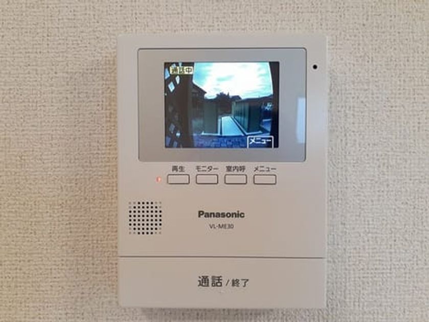 Naikan9 20230926000000 945x630