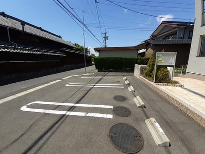 Naikan10 20260831000000 945x630