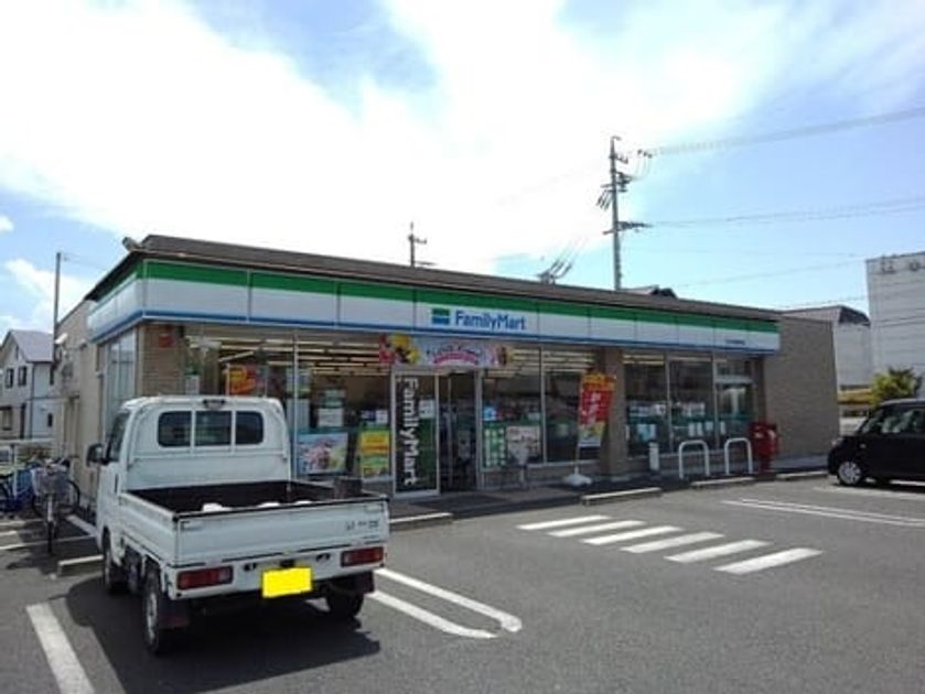 Naikan17 20260901000000 945x630