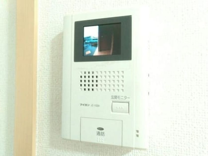 Naikan8 20260901000000 945x630