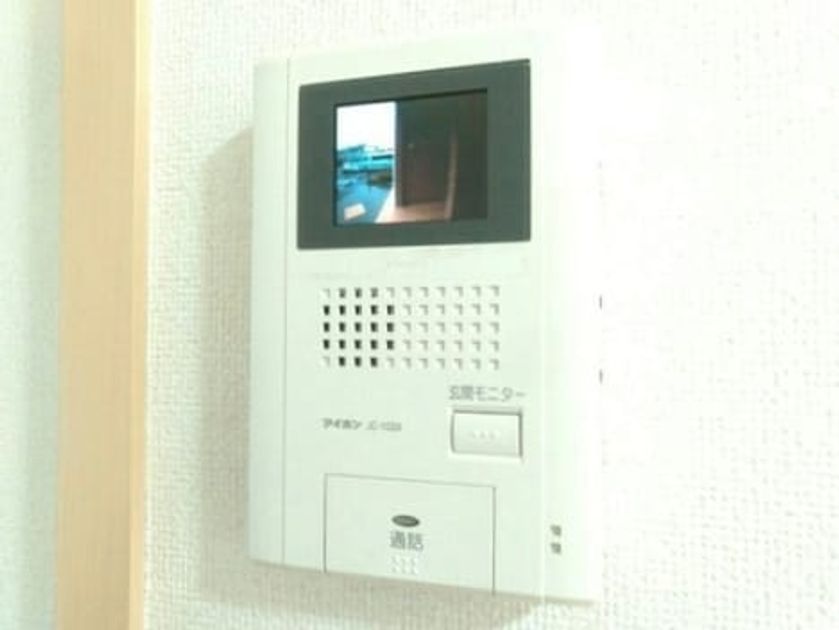 Naikan8 20260918000000 945x630