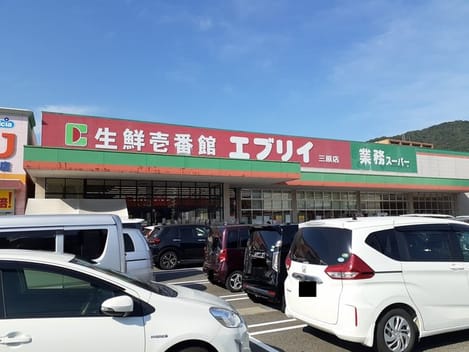 Naikan15 20230324000000