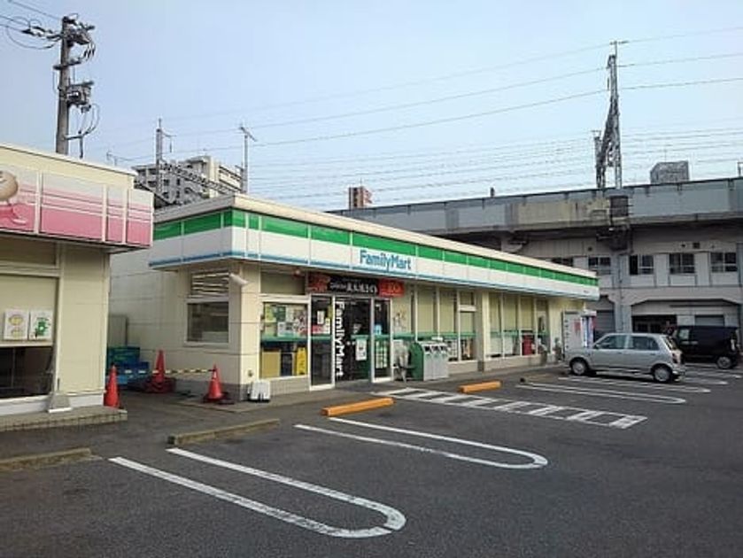 Naikan18 20200928000000 945x630