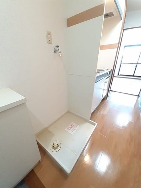 Naikan4 20240703000000 945x630