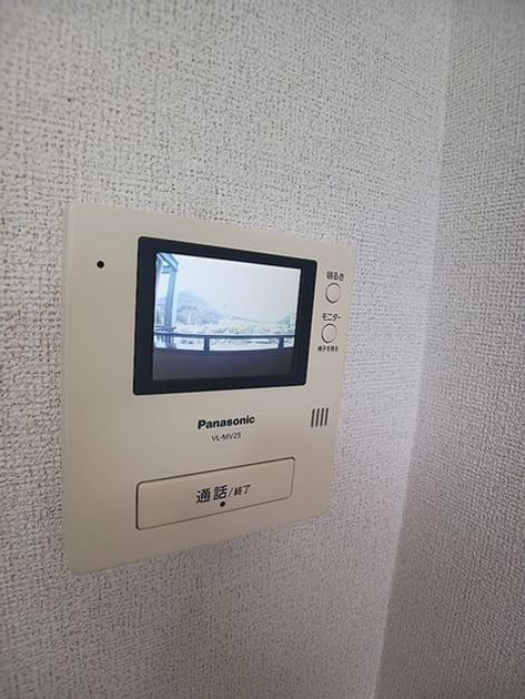 Naikan9 20261020000000 945x630