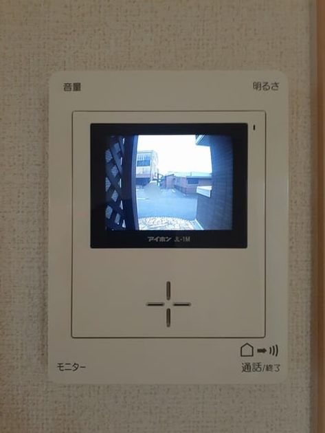 Naikan12 20240228000000 945x630