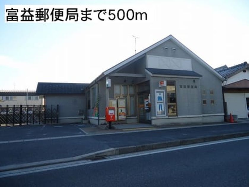Naikan14 20140628000000 945x630