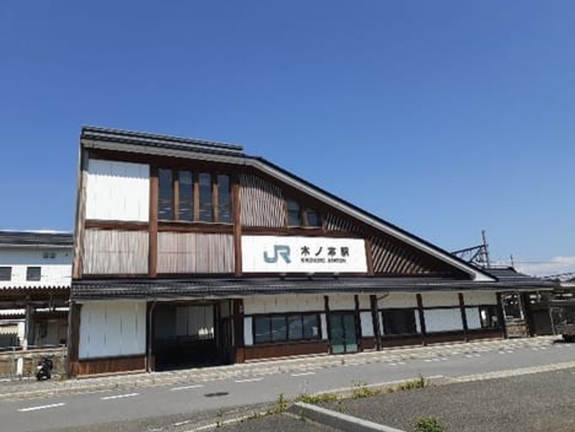 Naikan16 20210602000000 945x630