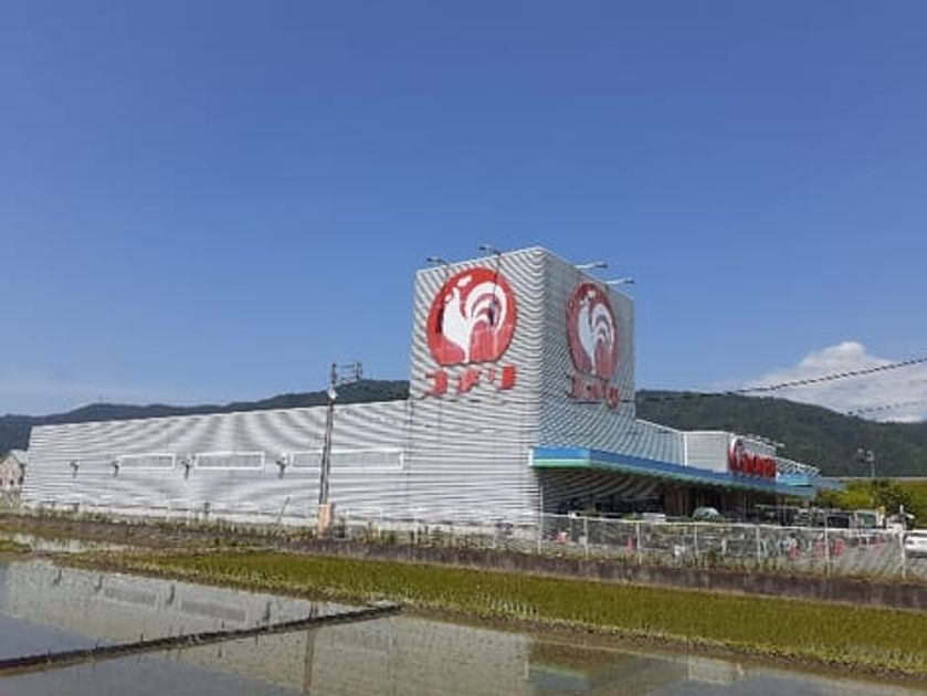 Naikan18 20210602000000 945x630