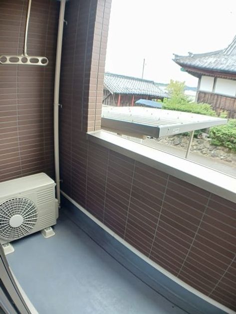 Naikan8 20241018000000 945x630