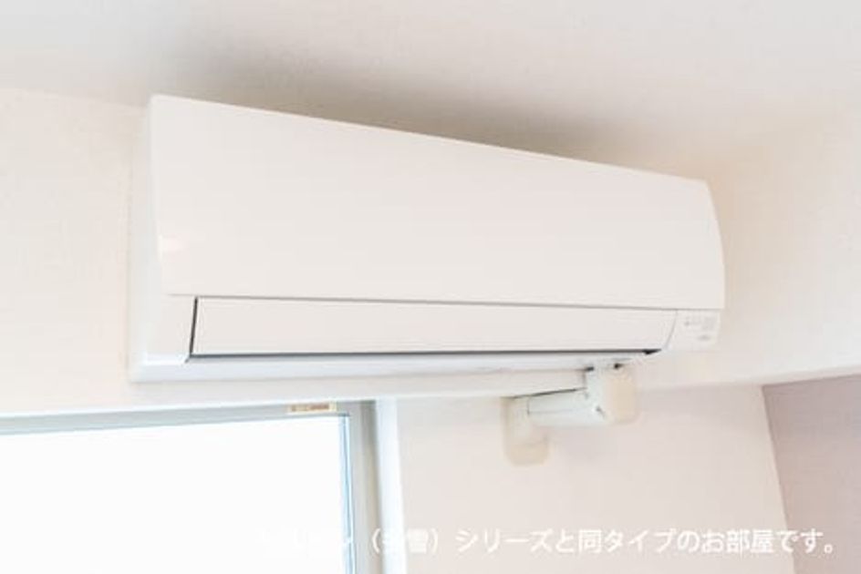 Naikan10 20260828000000 945x630