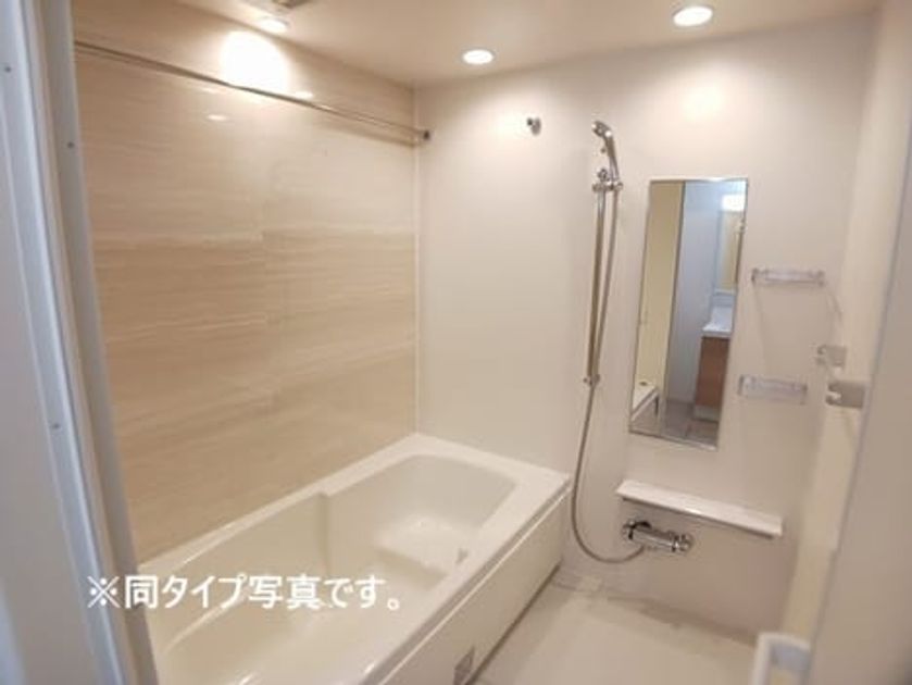 Naikan3 20260828000000 945x630
