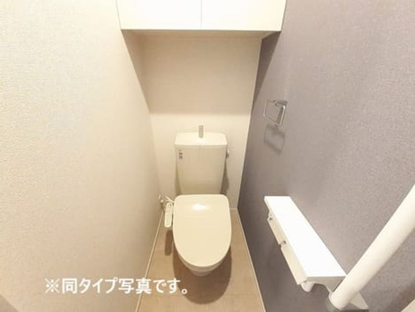 Naikan5 20260828000000 945x630