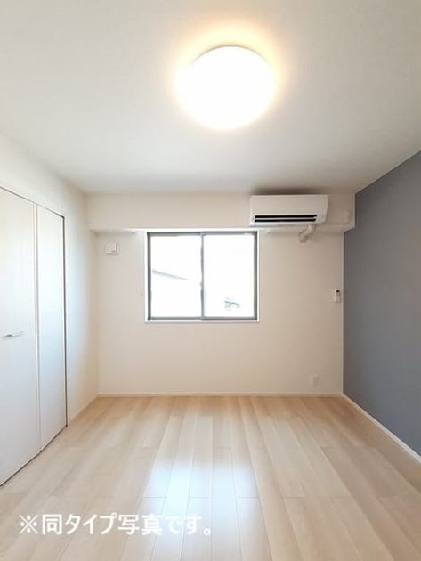 Naikan7 20260827000000 945x630