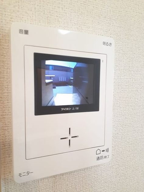 Naikan12 20220921000000 945x630