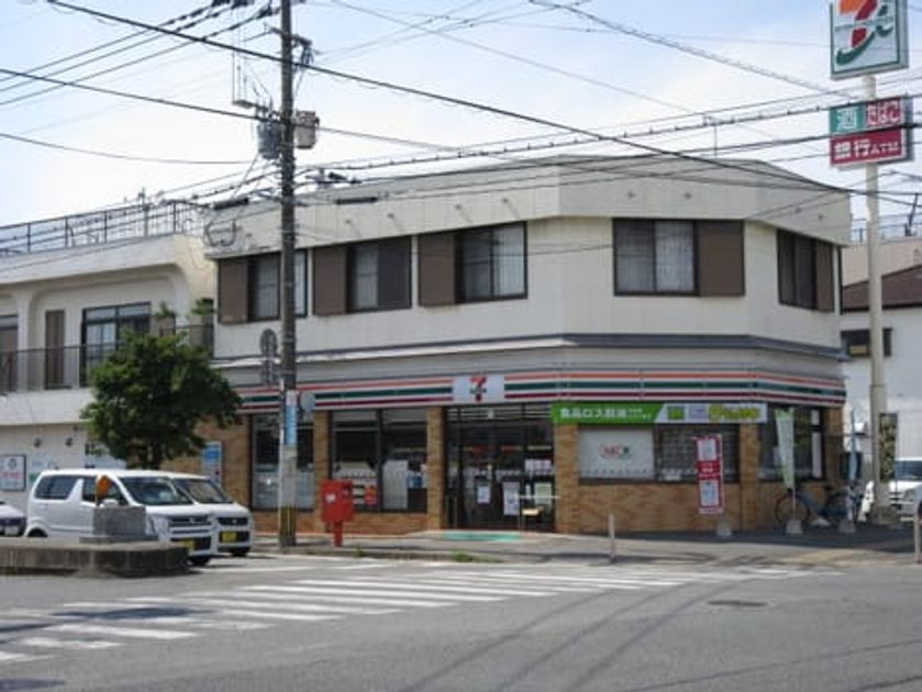 Naikan14 20210622000000 945x630