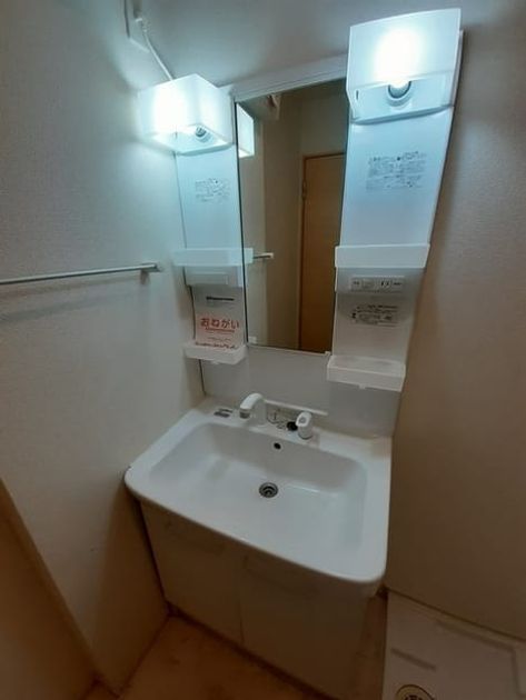 Naikan5 20220921000000 945x630