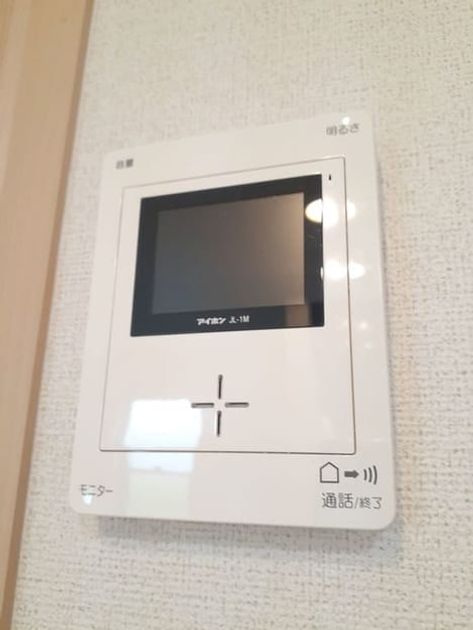 Naikan12 20210626000000 945x630
