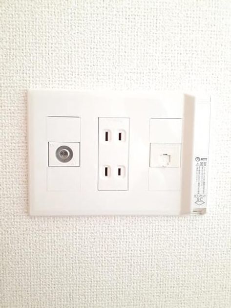 Naikan9 20210618000000 945x630